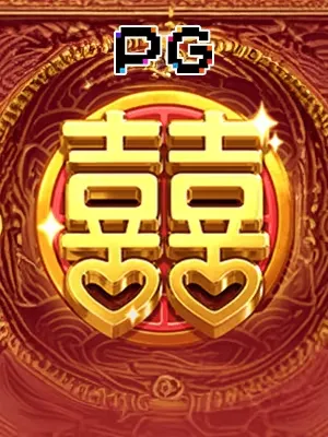 Double Fortune Slot Game
